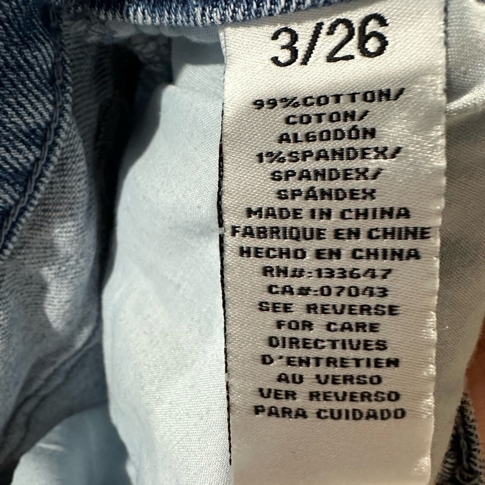 Altered state shorts - Picture 6 of 6
